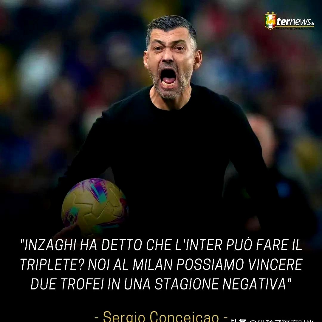 包含克罗地亚绝杀AC米兰，阿尔巴爆发神勇的词条