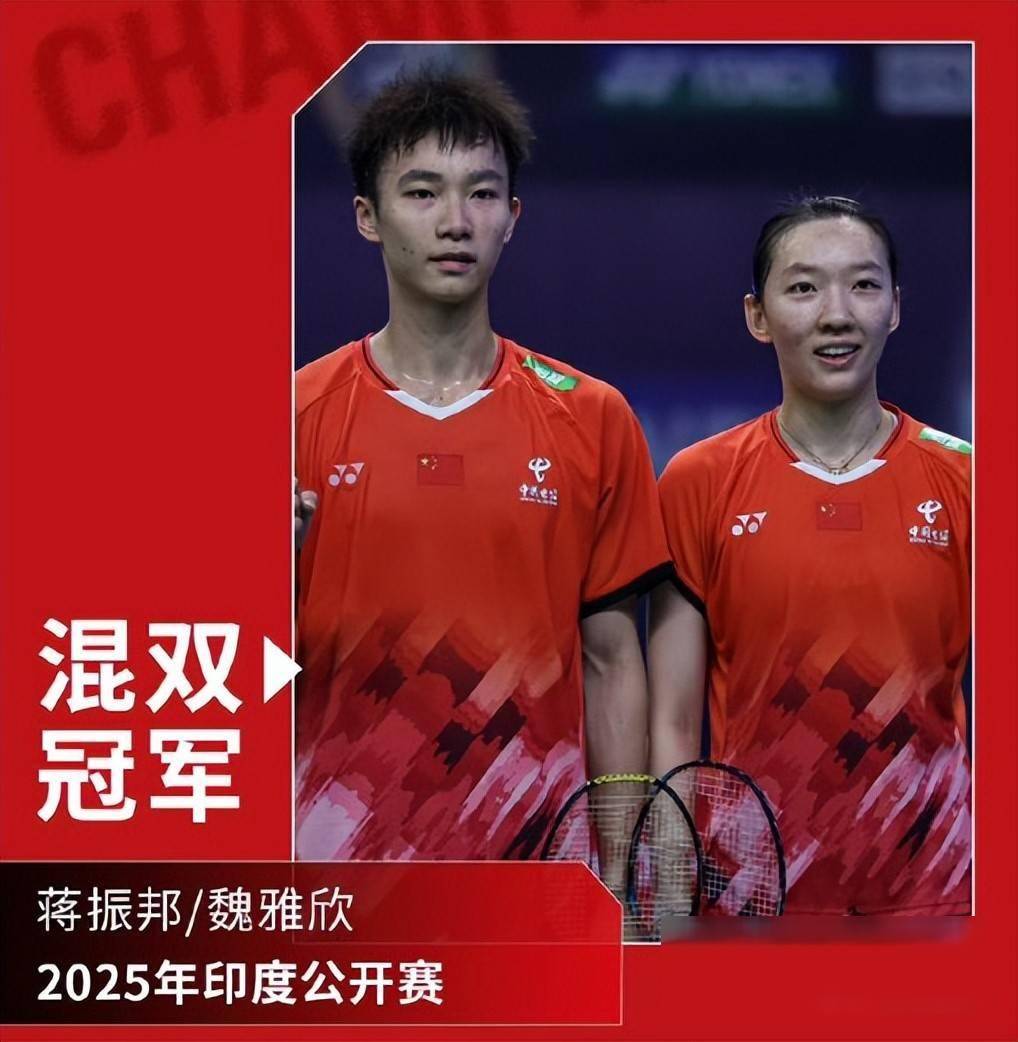 印度羽毛球队险胜中国羽毛球队,戴资颖打破历史纪录 印度羽毛球队险胜中国羽毛球队,戴资颖打破历史纪录