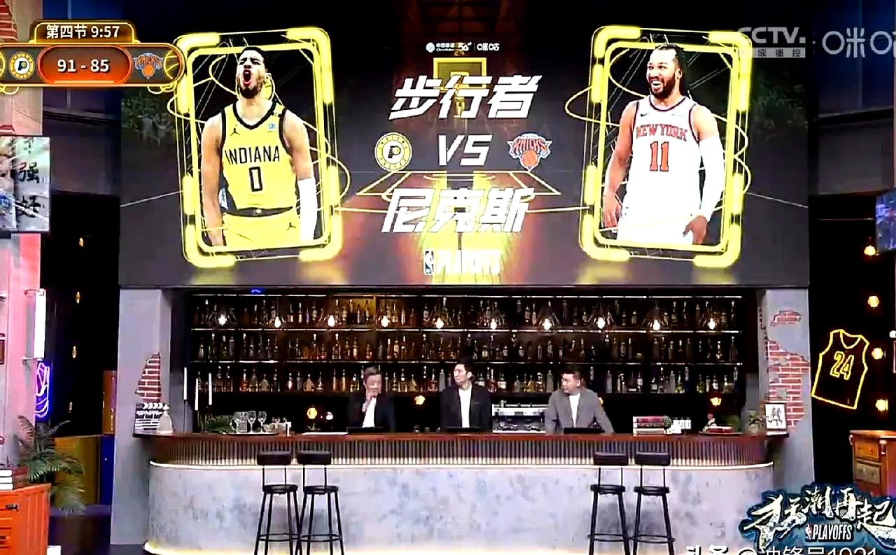 步行者力克热火，麦科勒姆制霸全场的简单介绍