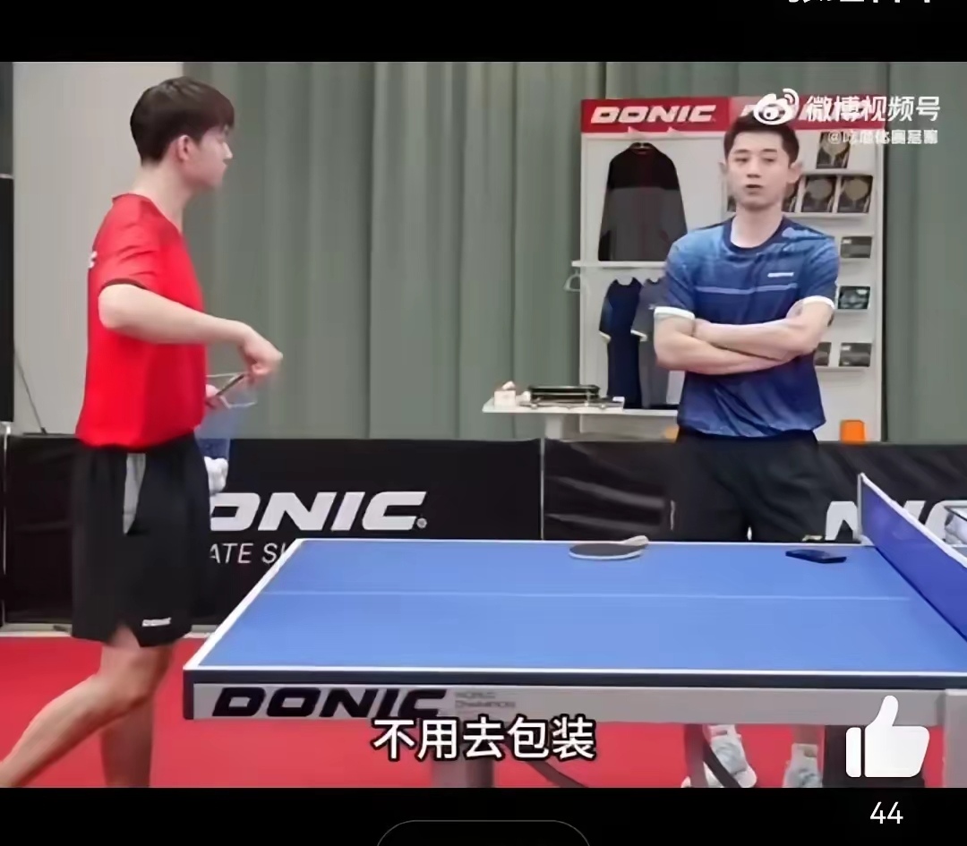 德国乒乓球队绝地反击英国乒乓球队,张继科关键制胜的简单介绍 德国乒乓球队绝地反击英国乒乓球队,张继科关键制胜的简单介绍