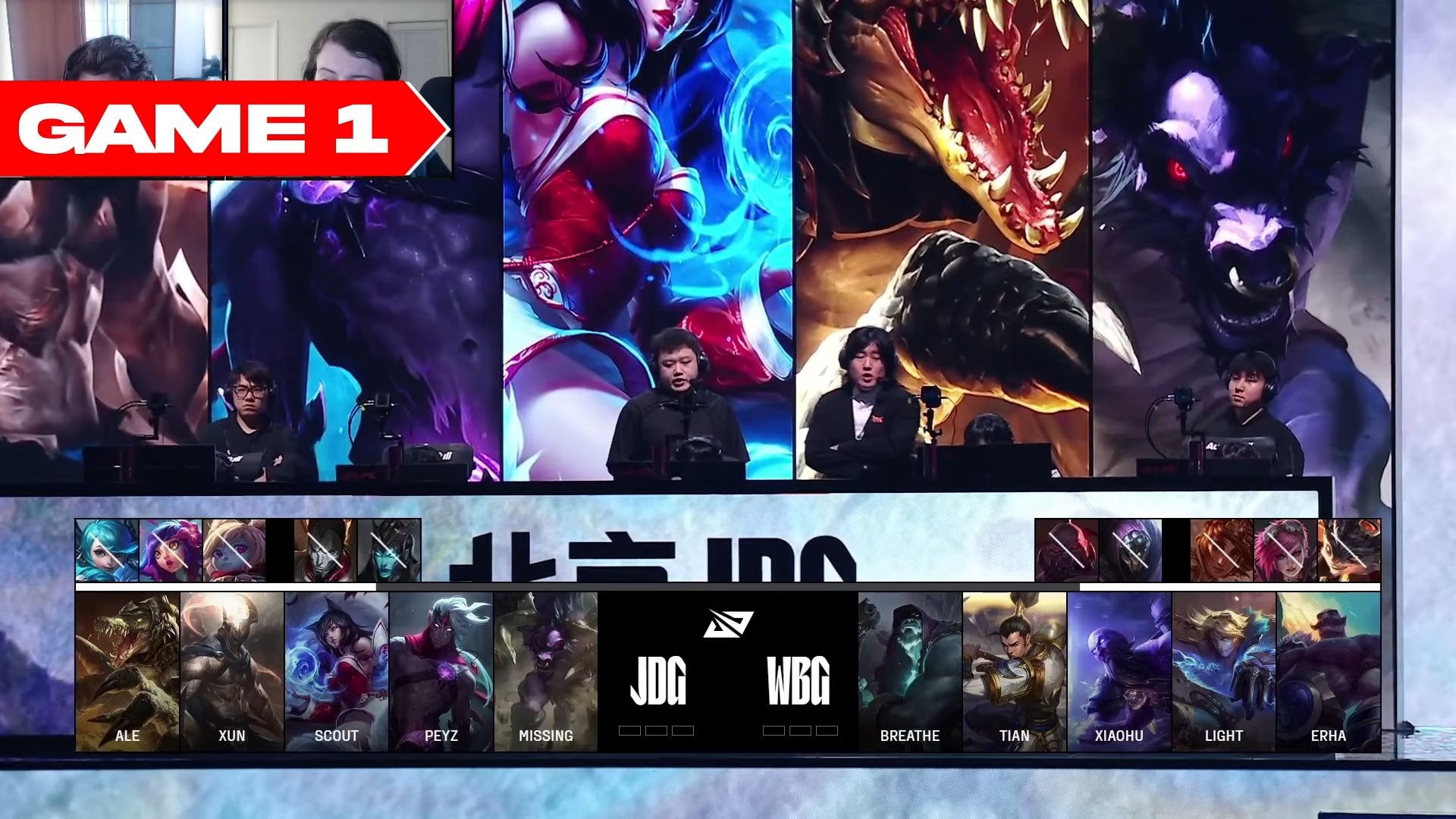 关于JDG翻盘V5，Keria关键制胜的信息