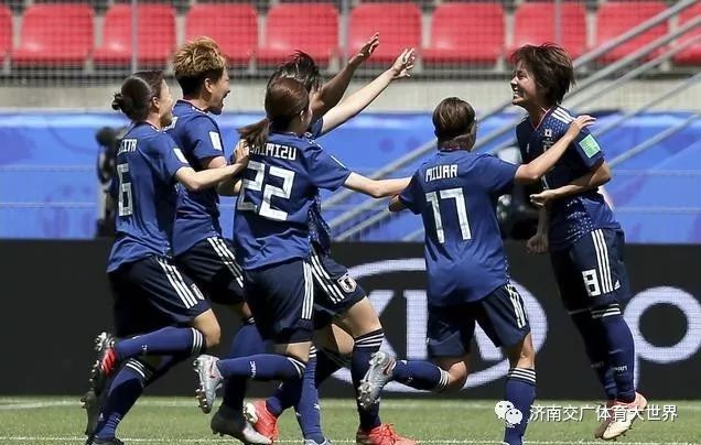 日本女足战胜意大利队获得关键胜利