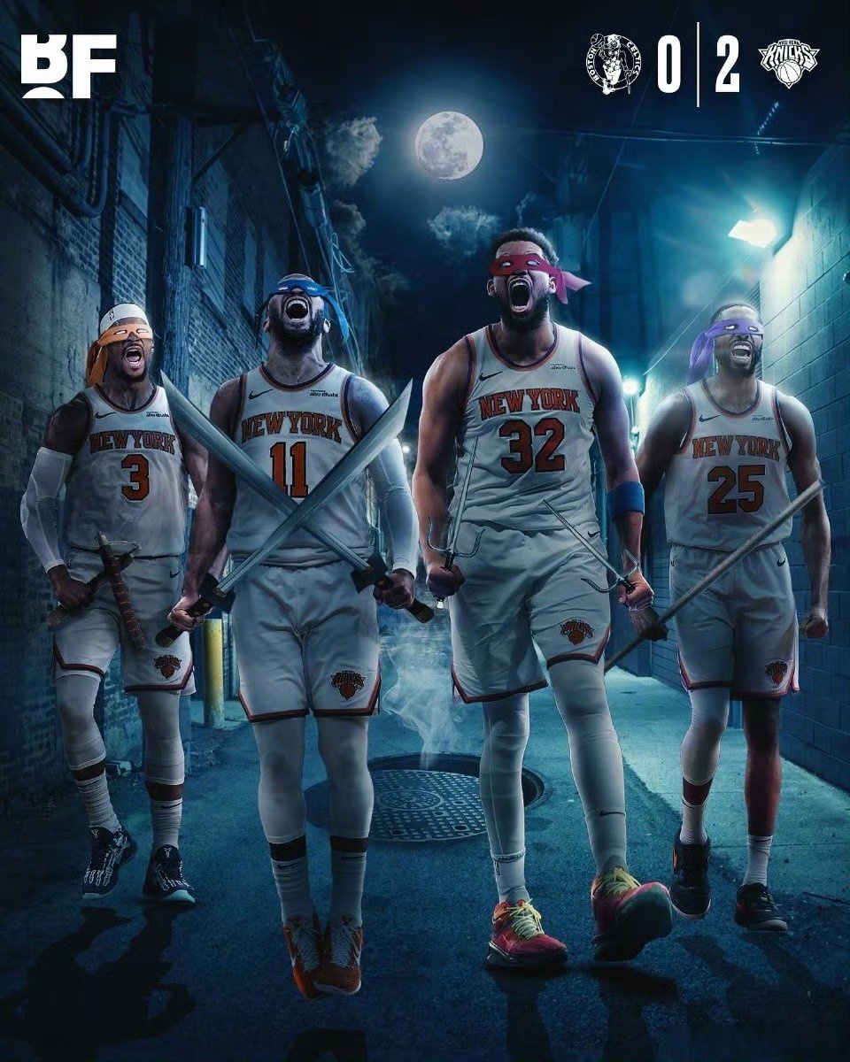 尼克斯队双核狂砍分击败凯尔特人队，士气大振的简单介绍