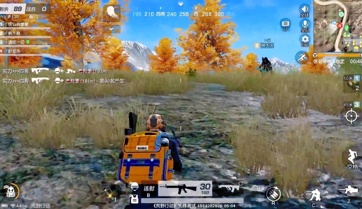 美国球队参赛庆祝活动创意无限粉丝关注的简单介绍