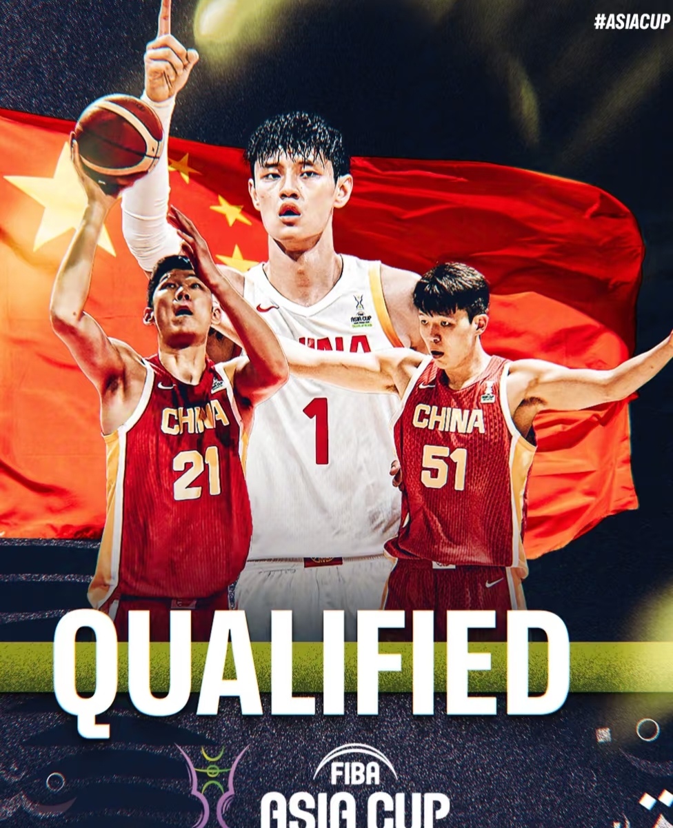 亚洲明星篮球赛精彩登场日本武士队勇夺冠军的简单介绍