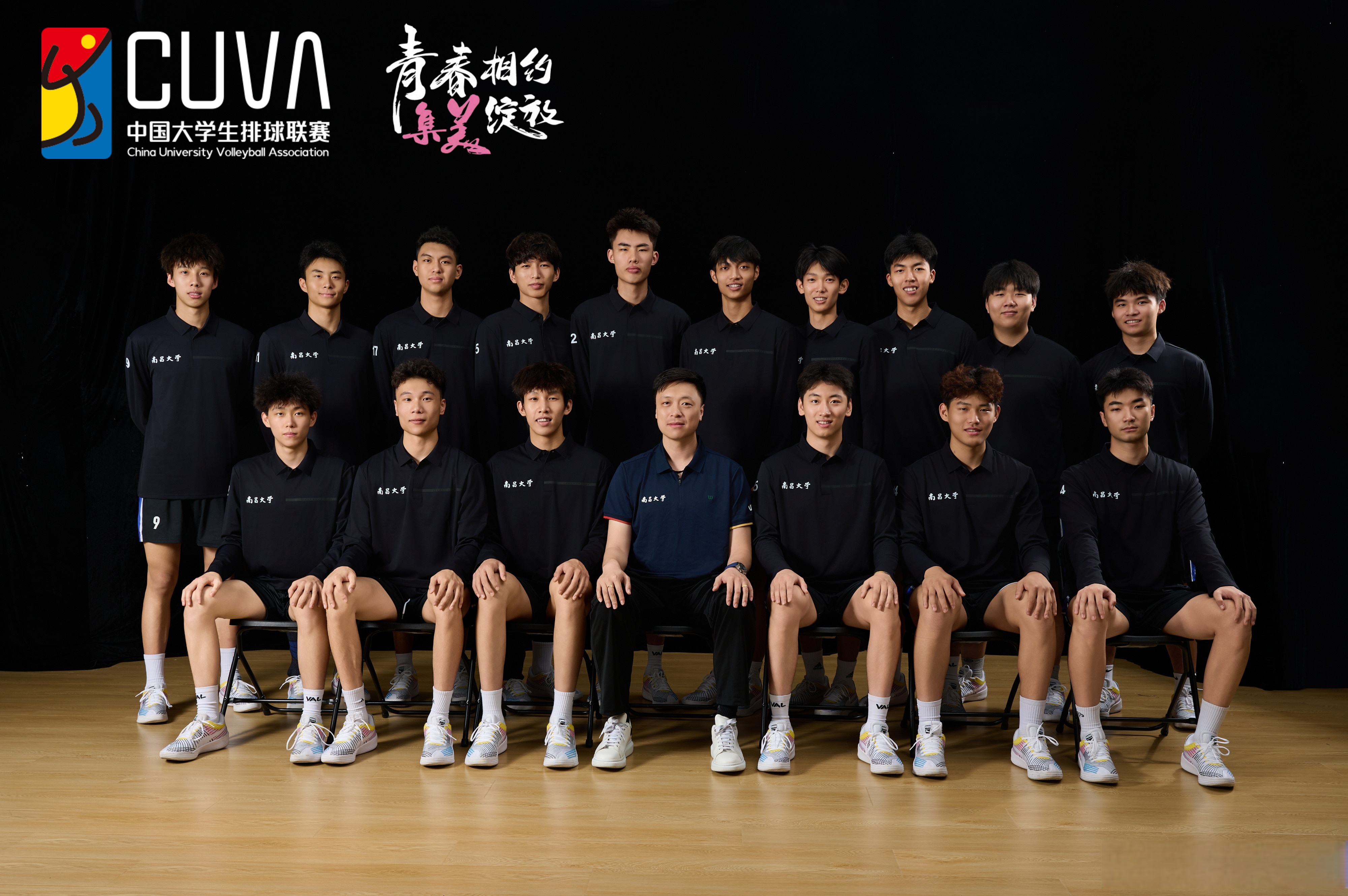 包含亚洲球队为荣誉而战,热血沸腾的词条 包含亚洲球队为荣誉而战,热血沸腾的词条