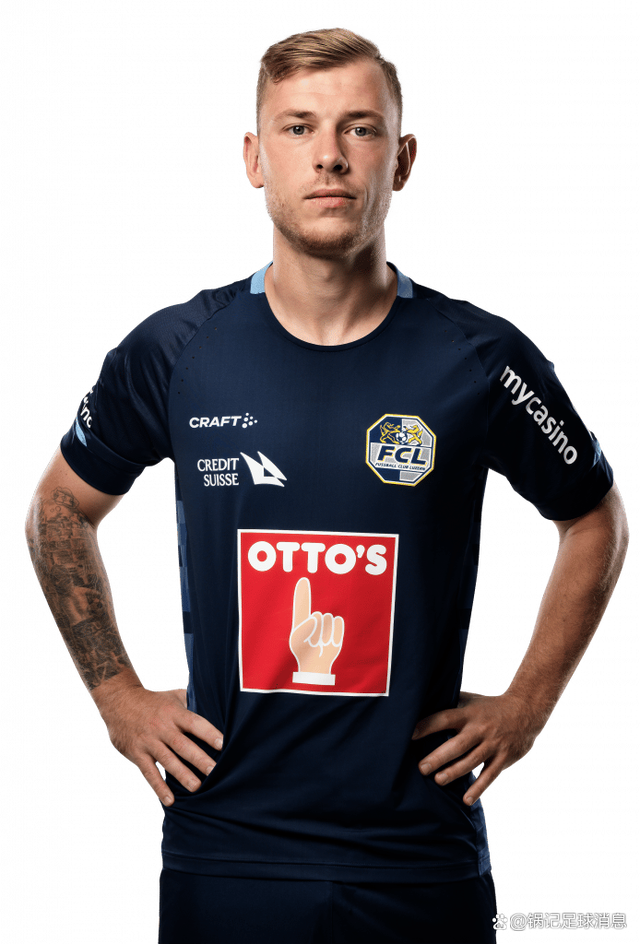 瑞士国脚受伤不缺席国际比赛，坚持出战的简单介绍