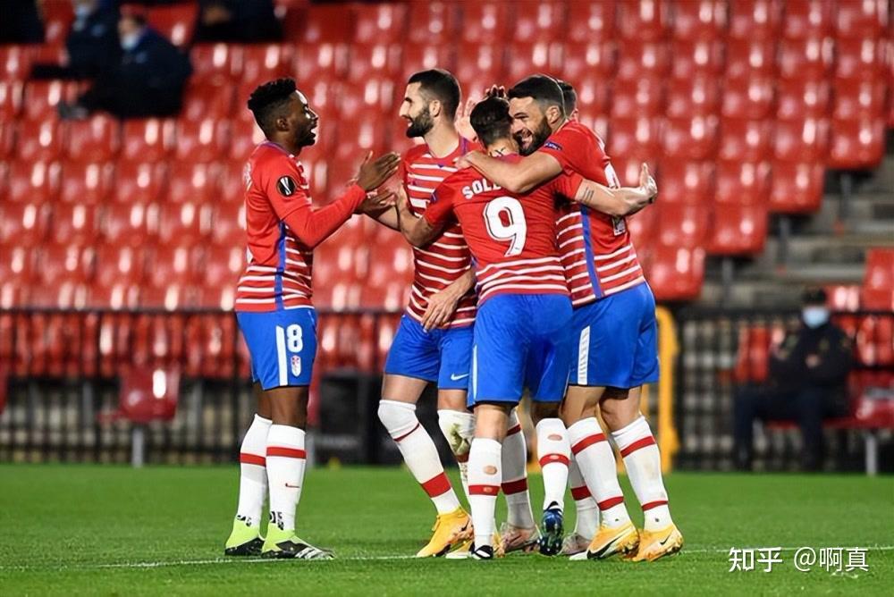 关于格拉纳达主场负于对手，遗憾失利的信息