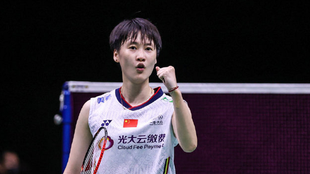 关于泰国队完胜德国队，戴资颖高光表现的信息