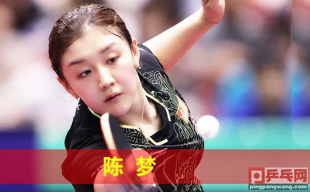 中国队碾压葡萄牙队,林高远关键制胜的简单介绍 中国队碾压葡萄牙队,林高远关键制胜的简单介绍